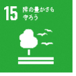 SDGs#1